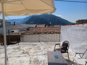 Gintana House